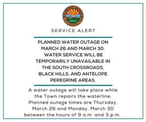 water outage2